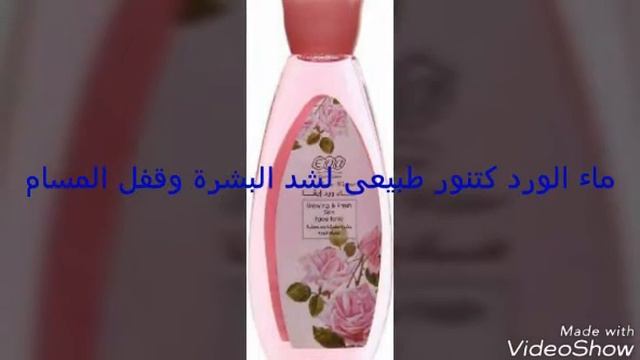 اعتنى ببشرتك الدهنية ب أقل من 50 جنيه 💸 منتجات رخيصة للعناية بالبشرة#روتينى_الصباحى смотреть онлайн