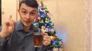 С НОВЫМ ГОДОМ 2025!