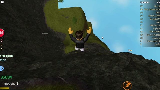 Roblox ломаные кости с сестрой смотреть онлайн