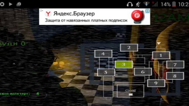 Fnaf3sim demo2 обзор обновления смотреть онлайн
