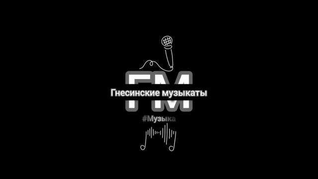 "Радио Москвы" - "Лучшее детям" с Михаилом Сергеевичем Хохловым. смотреть онлайн
