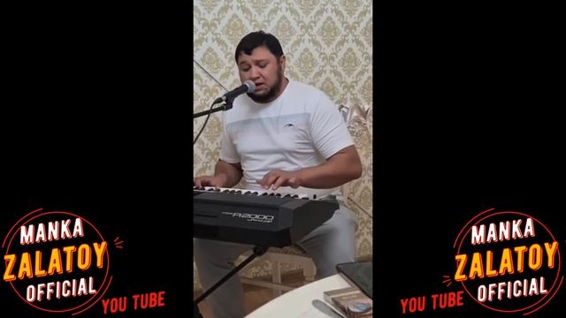 лезгин билаш  - мэ адин 2022new