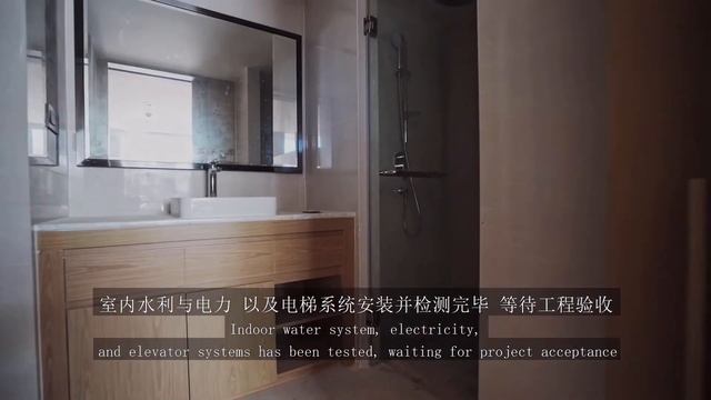 Wyndham La Vita (VIP Mercury Condominium) Construction Update - JAN 2021 смотреть онлайн