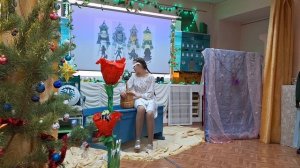 Волшебник Изумрудного города