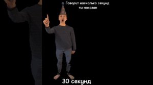 Все реплики Директора из Baldi's Basics + на русском