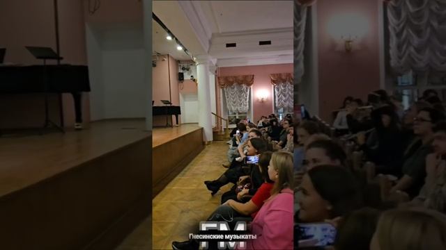 ✨Завораживающие, волшебные звуки флейты заполнили пространство нашего Органного зала. #music смотреть онлайн