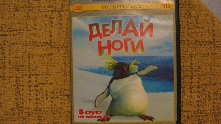 2024 году