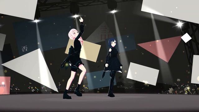 [Project Sekai] Ena Shinonome Birthday Live 2023 [CC English Sub] смотреть онлайн