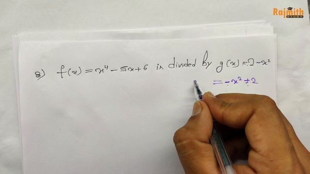 Class 10 Ex 2B Q6 TO Q10 Polynomials - RS Aggarwal - Chapter 2 2022 - CBSE - ICSE - Rajmith study смотреть онлайн