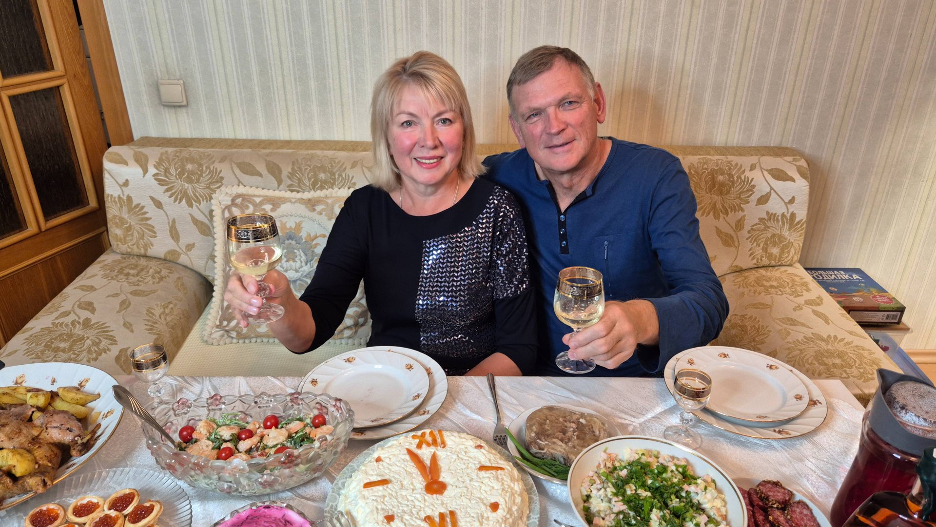 С Новым 2025 годом🎄🎉 смотреть онлайн