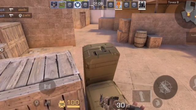 мувик standoff 2 смотреть онлайн