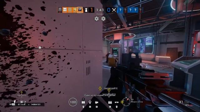 Системник из жунглей/Rainbow Six: Siege смотреть онлайн