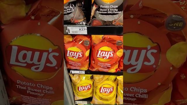 Сколько стоит чипсы картофельные #африка #замбия смотреть онлайн