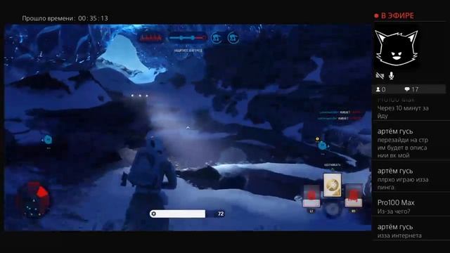 Играю в STAR WARS™ Battlefront™ (молчу) (ps4) смотреть онлайн