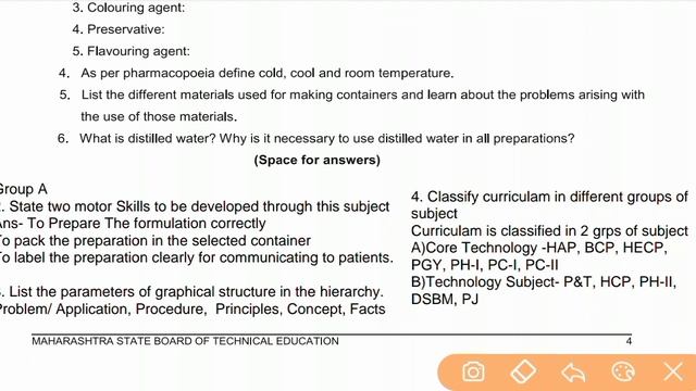 Expt #1 | Introduction to PH-II laboratory Work | QnA | D Pharmacy Manual QnA | Bright Pharma смотреть онлайн