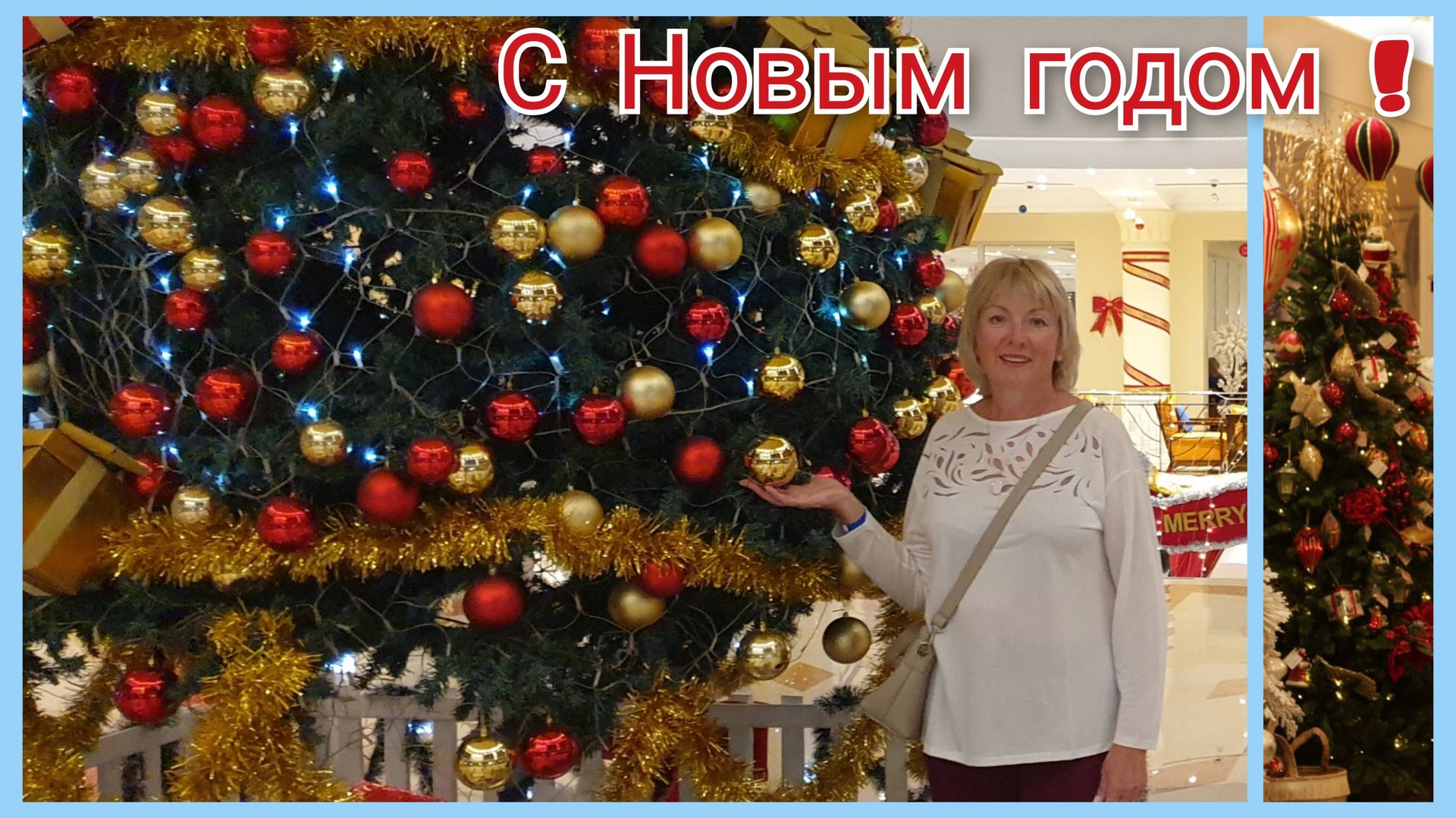 С Наступающим Новым годом🎄Утро уходящего года Готовим салаты смотреть онлайн