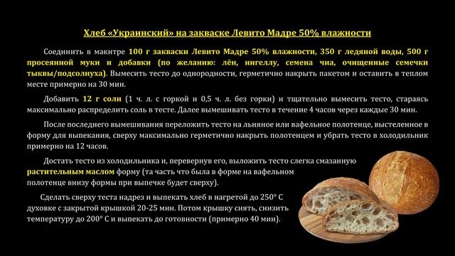 Кулинарный клуб