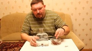 НАСТОЙКА на скорлупе ореха МАКАДАМИЯ !