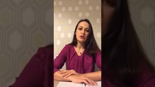 О коучинге за 1 минуту. №3 Запросы для коуч сессии ч.2 смотреть онлайн
