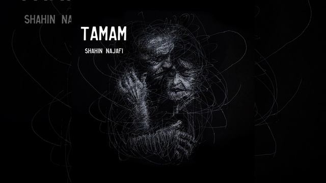 Tamam смотреть онлайн