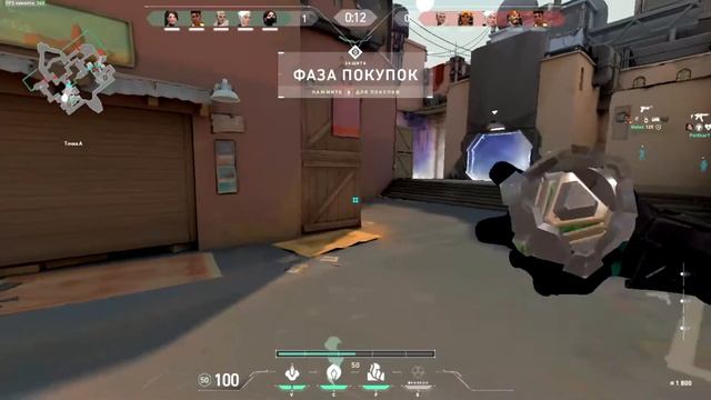 ► VALORANT. С jett в команде. Вдвоём проще поднять рейтинг? смотреть онлайн