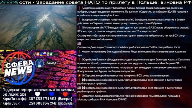 Беседа с доктором исторических наук, академиком, востоковедом смотреть онлайн
