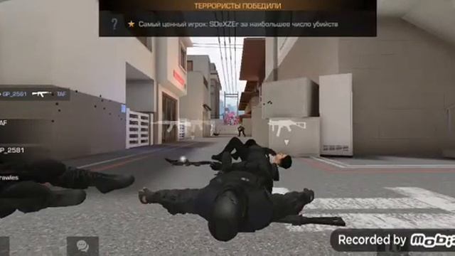 СЫГРАЛ В ЗАКЛАДКУ И ТАМ...😱! (STANDOFF 2) смотреть онлайн