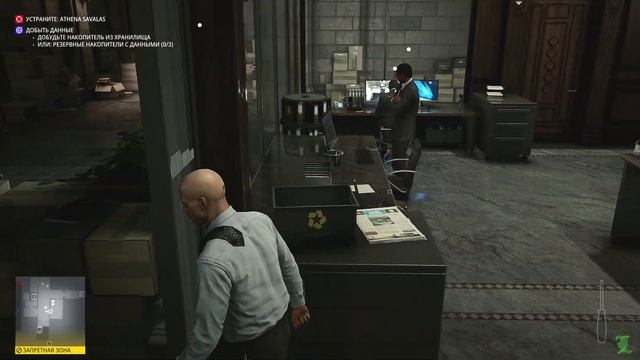 Laykerru | HITMAN 3 | Выходное пособие