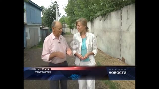 славные пятилетки смотреть онлайн