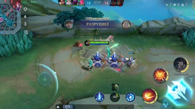 Хайлайты дня MLBB