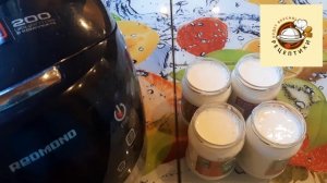 Йогурт в мультиварке Редмонд