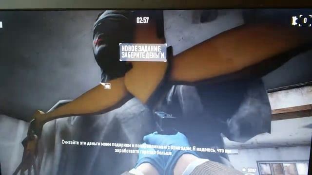 Убежище смотреть онлайн