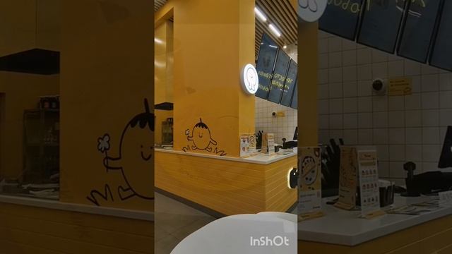 Подготовка к НГ смотреть онлайн