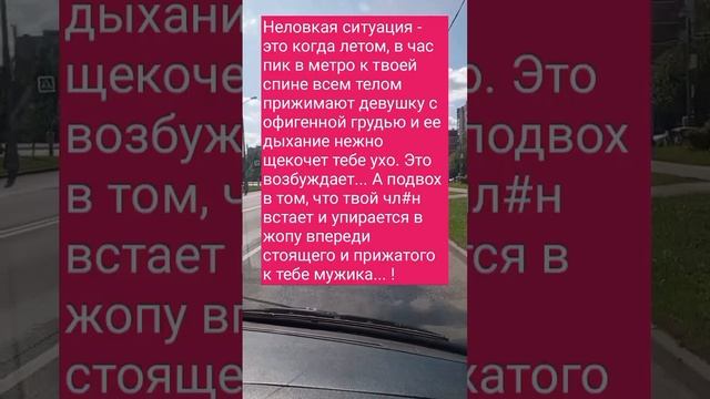 28 июля 2024 г. смотреть онлайн