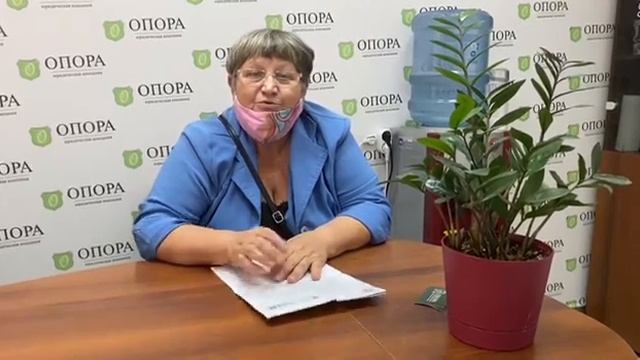 Отзыв о банкротстве физических лиц в юридической компании Опора Соколова Л. П. Дело №А45-13091/2020 смотреть онлайн