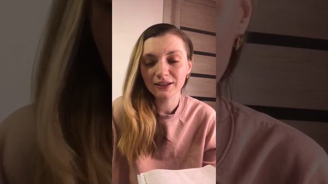 Отзыв о тренерском семинаре "Postural Woman" смотреть онлайн