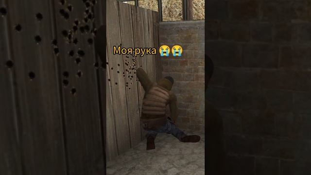 смешные фото про standoff 2 мем смотреть онлайн