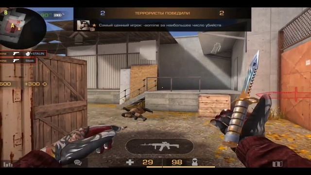 0.20.0😨❤|Standoff 2 смотреть онлайн