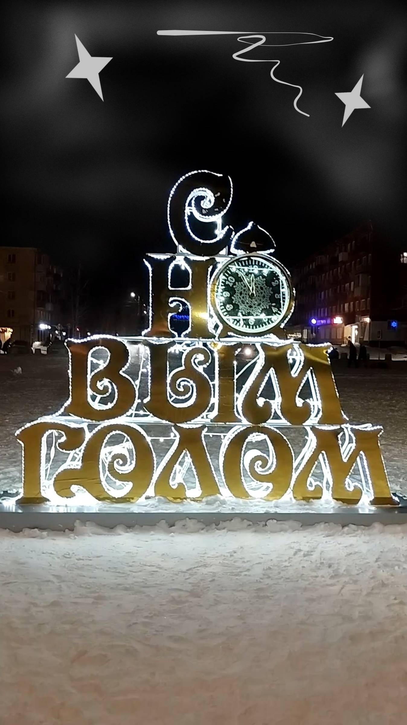 Духовное развитие через падения... #shorts смотреть онлайн