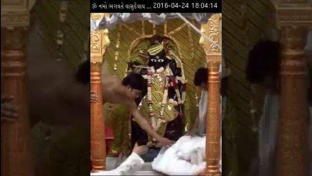 Govind Aradhana смотреть онлайн
