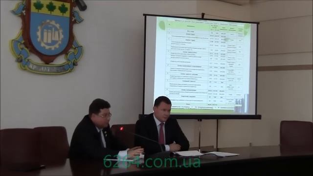 Краматорск План энергетического развития смотреть онлайн