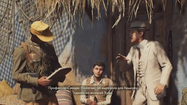 Indiana Jones And The Great Circle [RUS, без комментариев]. Часть 14: Им место в музее.