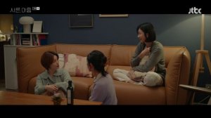 Тридцать девять 1 сезон 5 серия