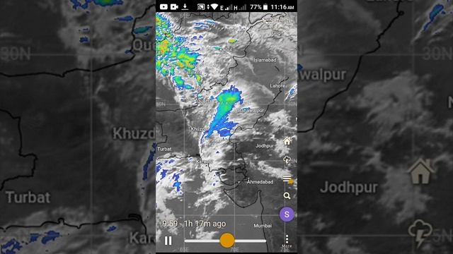 Pakistan weather satellite March 22, 2023 смотреть онлайн