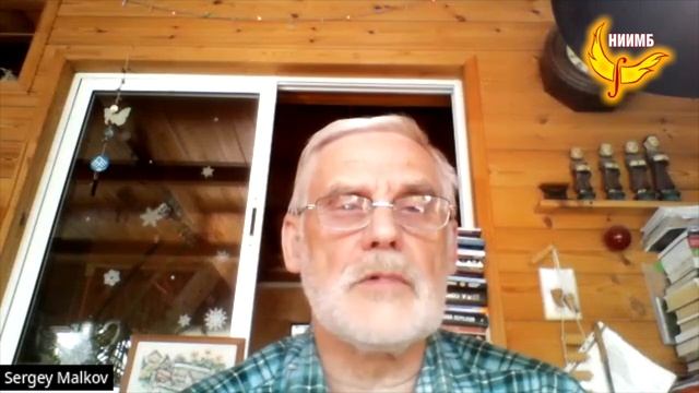 Россия. Образы Будущего - часть 3 - Сергей Юрьевич Малков, Алиса Солодова. смотреть онлайн