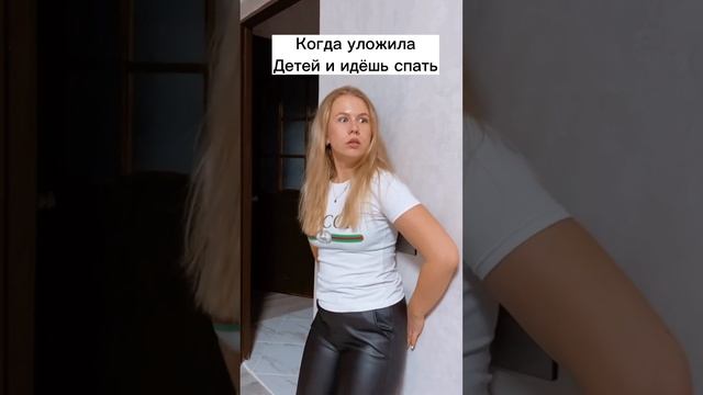 Знакомо? смотреть онлайн