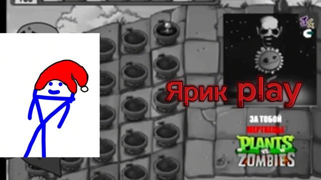 премьера за тобой мертвецы, но это моя анимация скоро