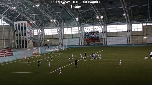 СШ Радий 1 - СШ Максат(Казань), 1тайм. Турнир"Кубок ветеранов"Светотехники"1980-х"г.Саранск 11.02.2 смотреть онлайн