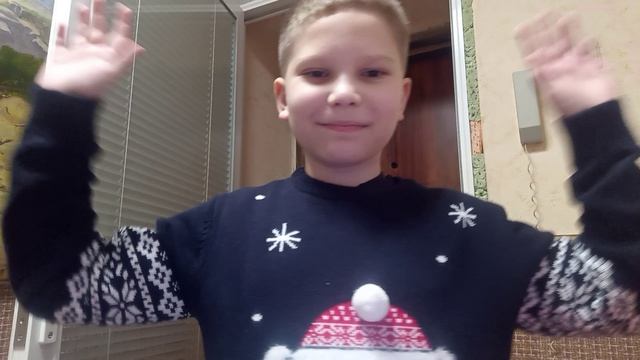 С новым годом ! смотреть онлайн