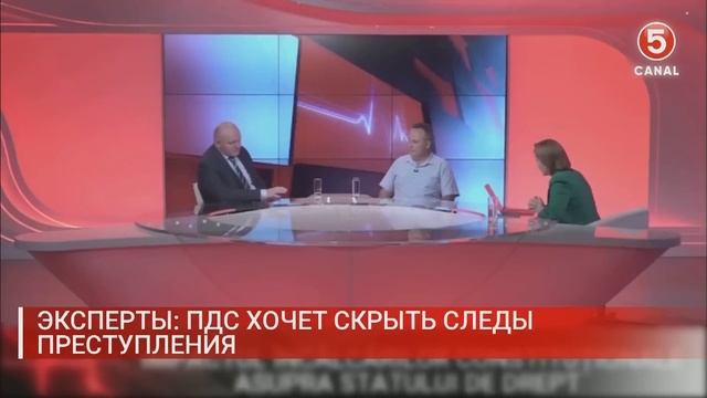 Новости: 2024-07-31 | 21.00